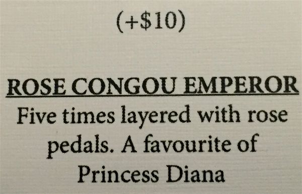 Miss Windsor's Delectables - review of afternoon tea at The Fairmont Empress Hotel, Victoria, BC, Canada - Rose Congou Emperor Tea - Princess Diana's favourite tea.